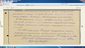 Боевой ПОЧТАЛЬОН не только читает газеты и журналы.