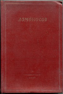 15 копеек 1922-28 г.г. - 65 штук.