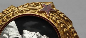 ЭТАЛОННЫЙ "ЛЕНИН МОНДВОР" НА ДОКУМЕНТЕ С РОДНОЙ КОРОБКОЙ.