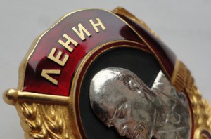 ЭТАЛОННЫЙ "ЛЕНИН МОНДВОР" НА ДОКУМЕНТЕ С РОДНОЙ КОРОБКОЙ.