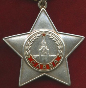 Группа на гвардии красноармейца 5 боевых наград