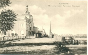 Виды Ярославля, 4 шт.