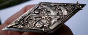 ВСЕРАБИС ,серебро,1924г.КОМПОЗИТОР!