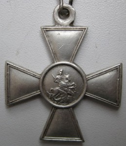 ГК 4 № 775 136