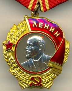 ОЛ № 429932 люкс на доке.