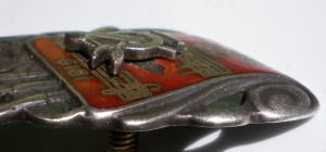 ВСЕРАБИС ,серебро,1924г.КОМПОЗИТОР!