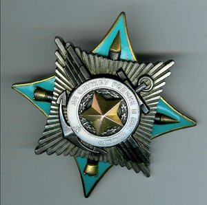 Краб 2ст.