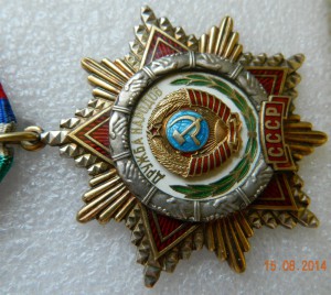 1 рубль 1883 АГ