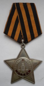 1 рубль 1883 АГ