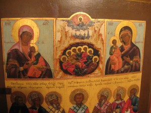 Икона многочастная