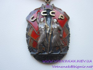 Комплект,Медали:2шт "За освоение целинных земель";"100лет...