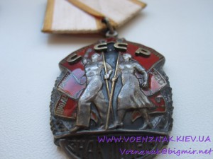 Комплект,Медали:2шт "За освоение целинных земель";"100лет...