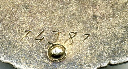 ТКЗ. -ошибка писаря.а может не ошибка.№-14381.