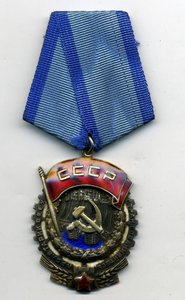 ТКЗ. -ошибка писаря.а может не ошибка.№-14381.