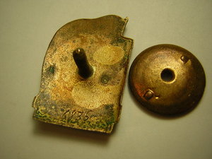 ОСС МПСМ  СССР