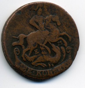 2 копейки 1766 г.