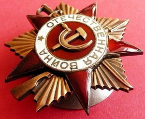 ОВ-1 227922 МЕРСЕДЕС в одну строку