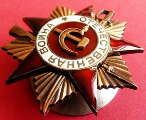 ОВ-1 227922 МЕРСЕДЕС в одну строку