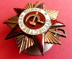 ОВ-1 227922 МЕРСЕДЕС в одну строку