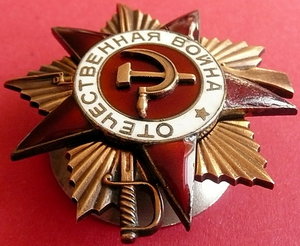 ОВ-1 227922 МЕРСЕДЕС в одну строку