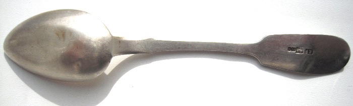 Серебряная ложка,84 проба.