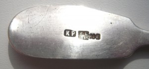 Серебряная ложка,84 проба.