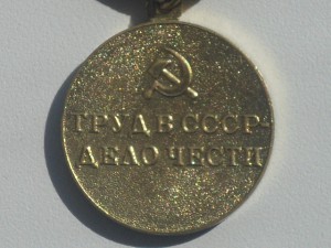 Шахты Донбасса