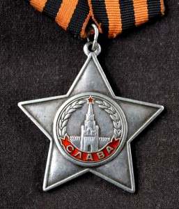 Слава 3ст. № 27 т. люкс