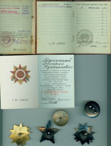 К-Т ОВ2 № 40187 , КЗ , КЗ, ОВ1Ю , ОР