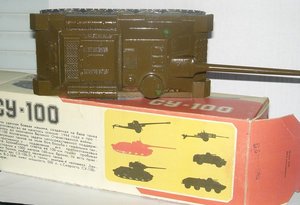 Модель 1:43 СУ - 100 в родной коробке