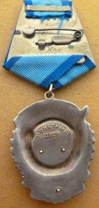 ТКЗ 3 шт. 63,161,393 тыс.(+док).