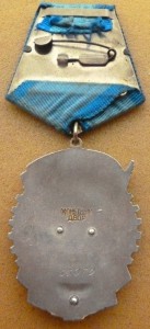 ТКЗ 3 шт. 63,161,393 тыс.(+док).