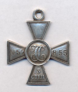 ********************