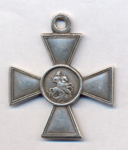 ********************