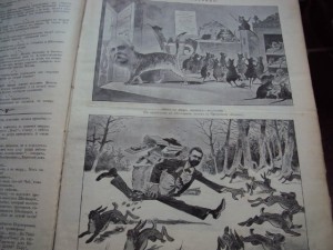 ПОДШИВКА ЖУРНАЛОВ - РАЗВЛЕЧЕНИЕ 1904 Г.