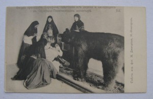 Военный Сталинград+Варшава и Берлин П-уши на одного с док