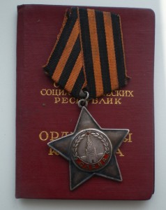 Слава 3 на доке,штрафбат,Курская дуга.