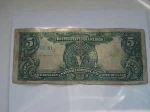 5 Долларов США 1899г.Silver Sertificate