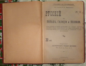 ТО-56105 на доке