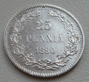 русско-финские 25 PENNI 1890 г.