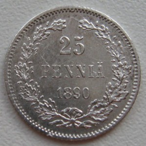 русско-финские 25 PENNI 1890 г.