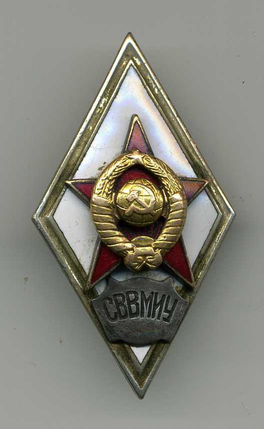закрыто