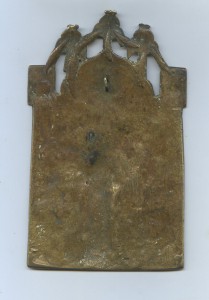 Пластика 13.5 на 8,5