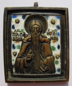 КУПЛЮ вершкового Паисия Великого