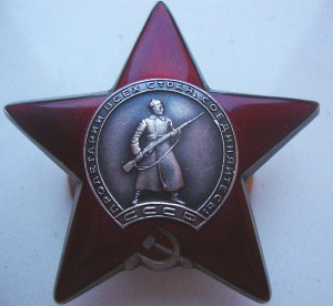 КЗ 3051793 за КОРЕЮ!!!!! + БКЗ на доке