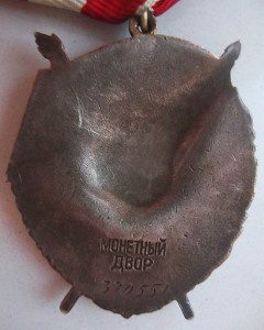 КЗ 3051793 за КОРЕЮ!!!!! + БКЗ на доке