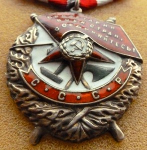 Довольно редкий БКЗ.