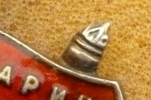 Довольно редкий БКЗ.