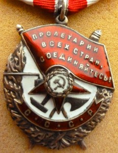 Довольно редкий БКЗ.