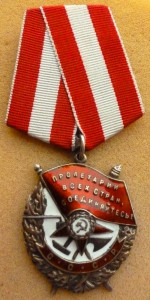 Довольно редкий БКЗ.